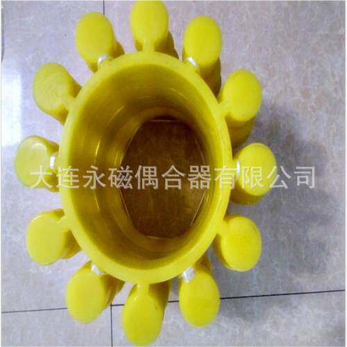 苏州可发货的液力偶合器梅花盘yoxiiz450耦合器弹性块现货