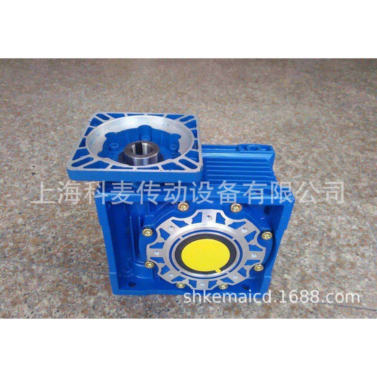 WORM REDUCER NMRW030 i7.5