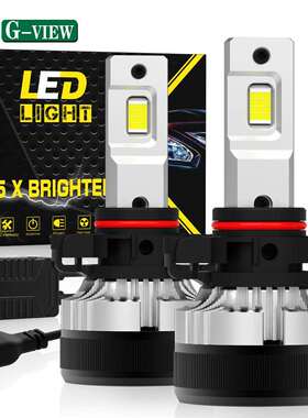 PSX24W双铜管汽车led前大灯大功率100Wh4 h7改装车灯汽车led大灯