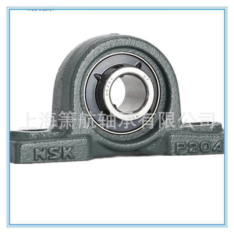 RME40-XL-N 原装德国INA带座外球面轴承