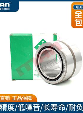 德国INA滚针轴承NAO15x28x13 15x32x12 17x30x13 17x35x16