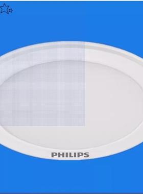 高端超薄筒灯DN500B G3 LED20/WW/NW/CW 19W 220V D200 RD