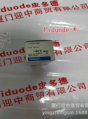 D4NH-4ABC D4NH-4FAS D4NH-4EAS D4NH-1CBC D4NH-1AAS 安全门开关