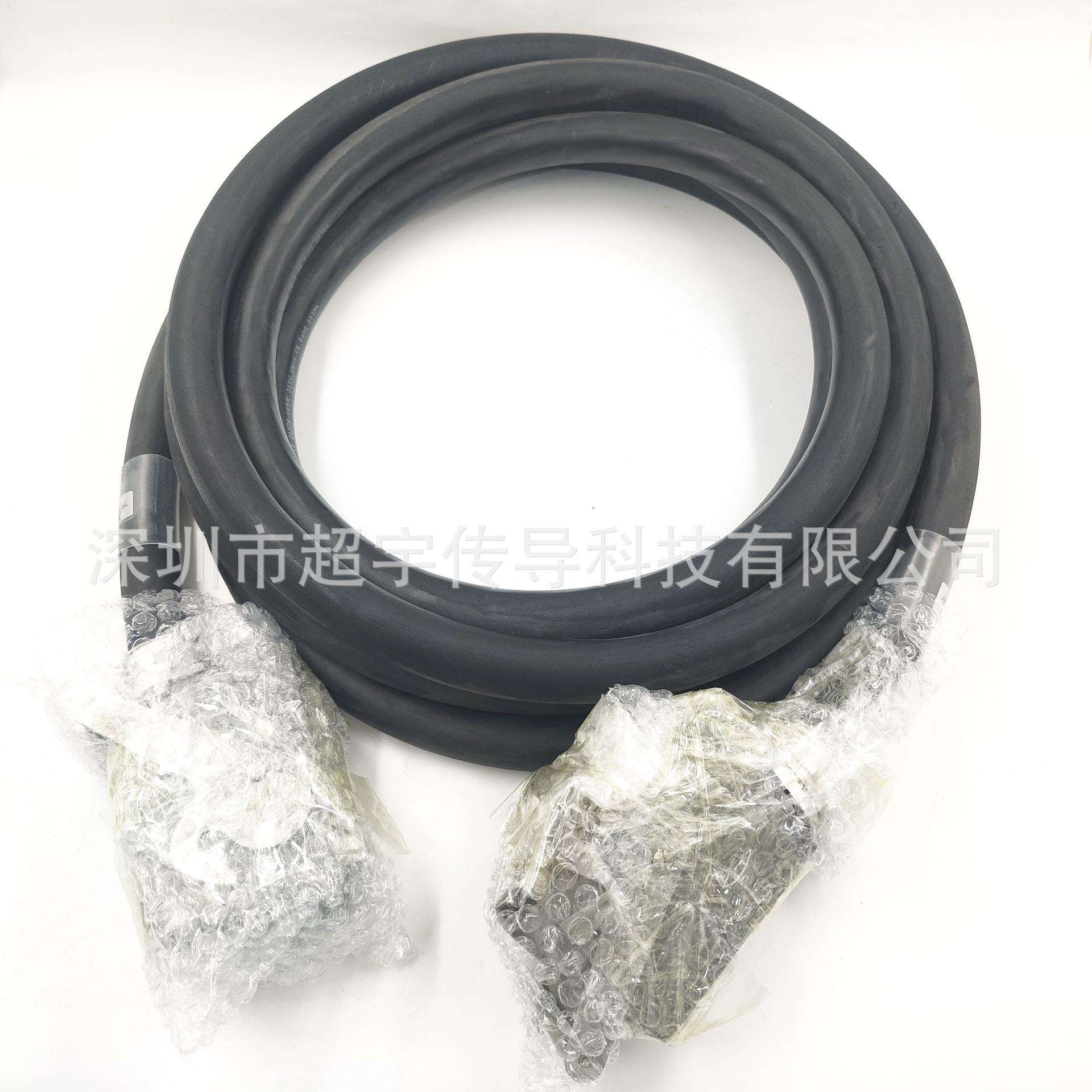 库卡机器人动力线00-182-472 KRC1 KRC2 KRC4 KRC5动力线缆厂家