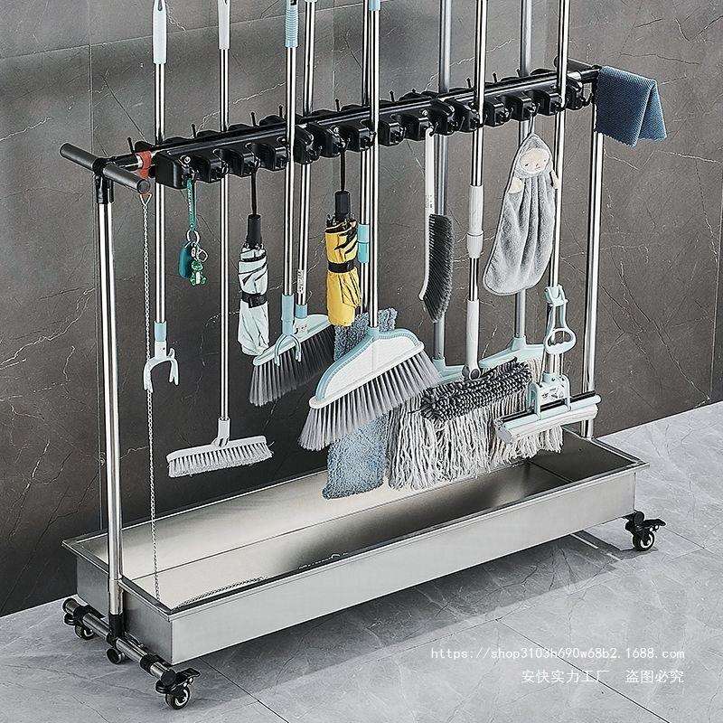 不锈钢移动拖把架落地挂扫把扫帚置物架阳台放清洁工具收纳沥水池