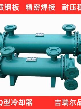 2LQF4W-A1.3/2.0/2.5/3.5润滑站列管式油冷却器