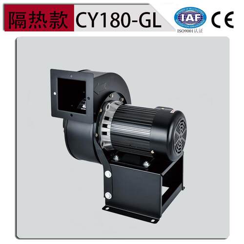 源头厂家供应CY180-GL管道多翼式抽风机750W光伏设备引风机
