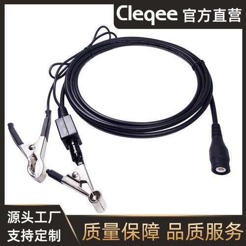 P80汽车高压点火探头替HT25汽车修理工具汽车感应探头示波器
