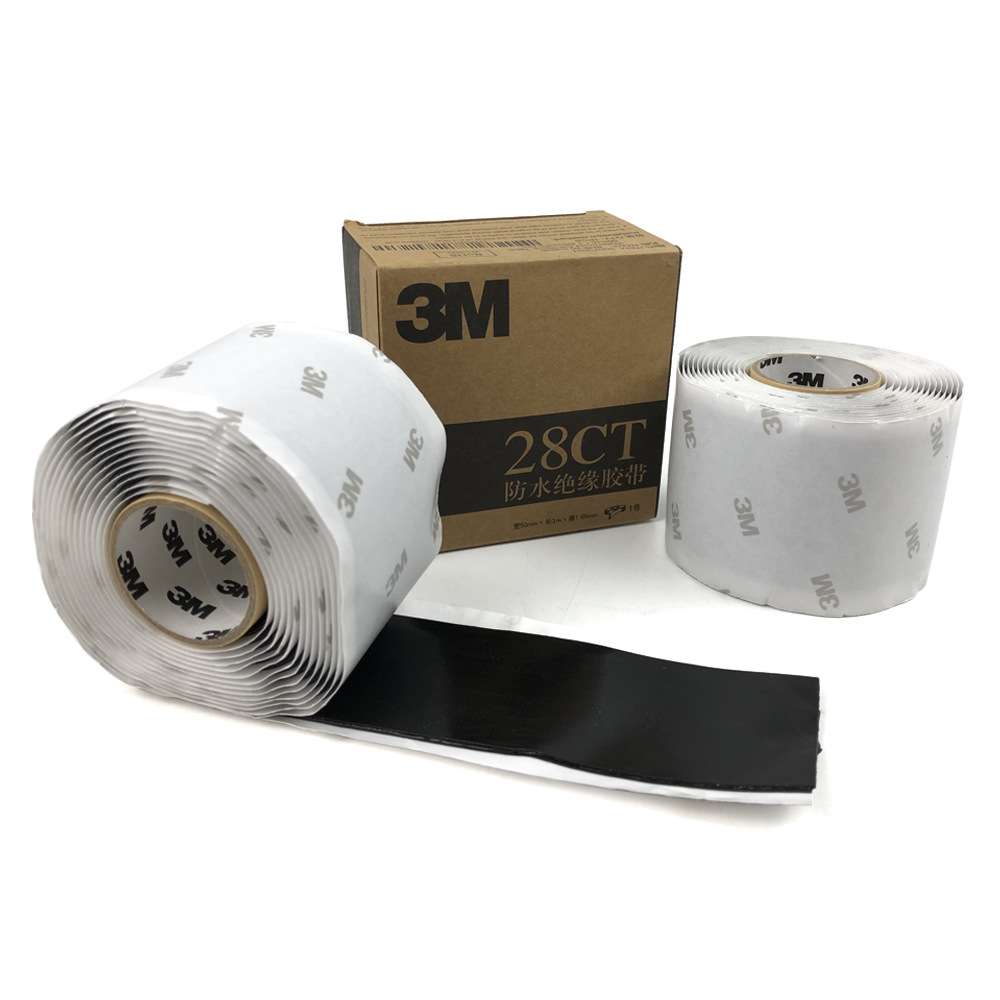 3M 基站通信胶泥 28CT 防水绝缘胶带 电工胶布胶泥 密封胶泥胶带