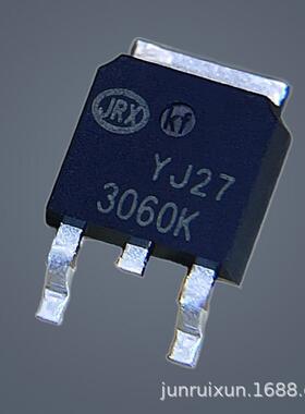 MOS管P沟道SI2301国产长电20V2.8ASOT-23丝印A1SHB可直拍