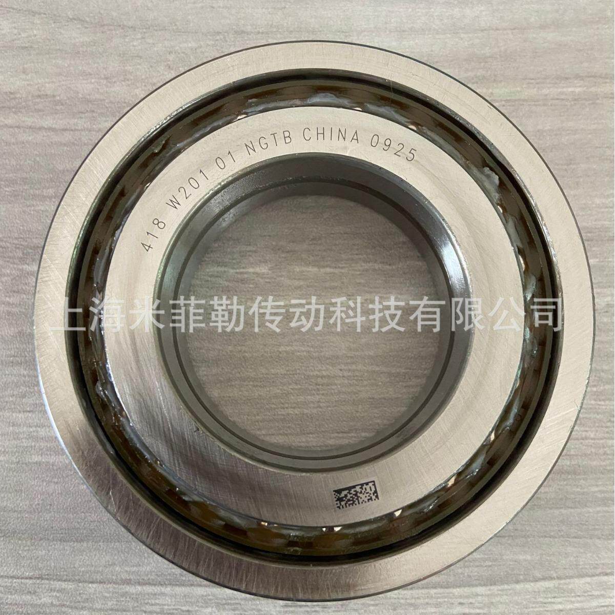 宝.马G38G12G30奥.迪新款B10保时.捷方向机轴承50*90*24BAH-026