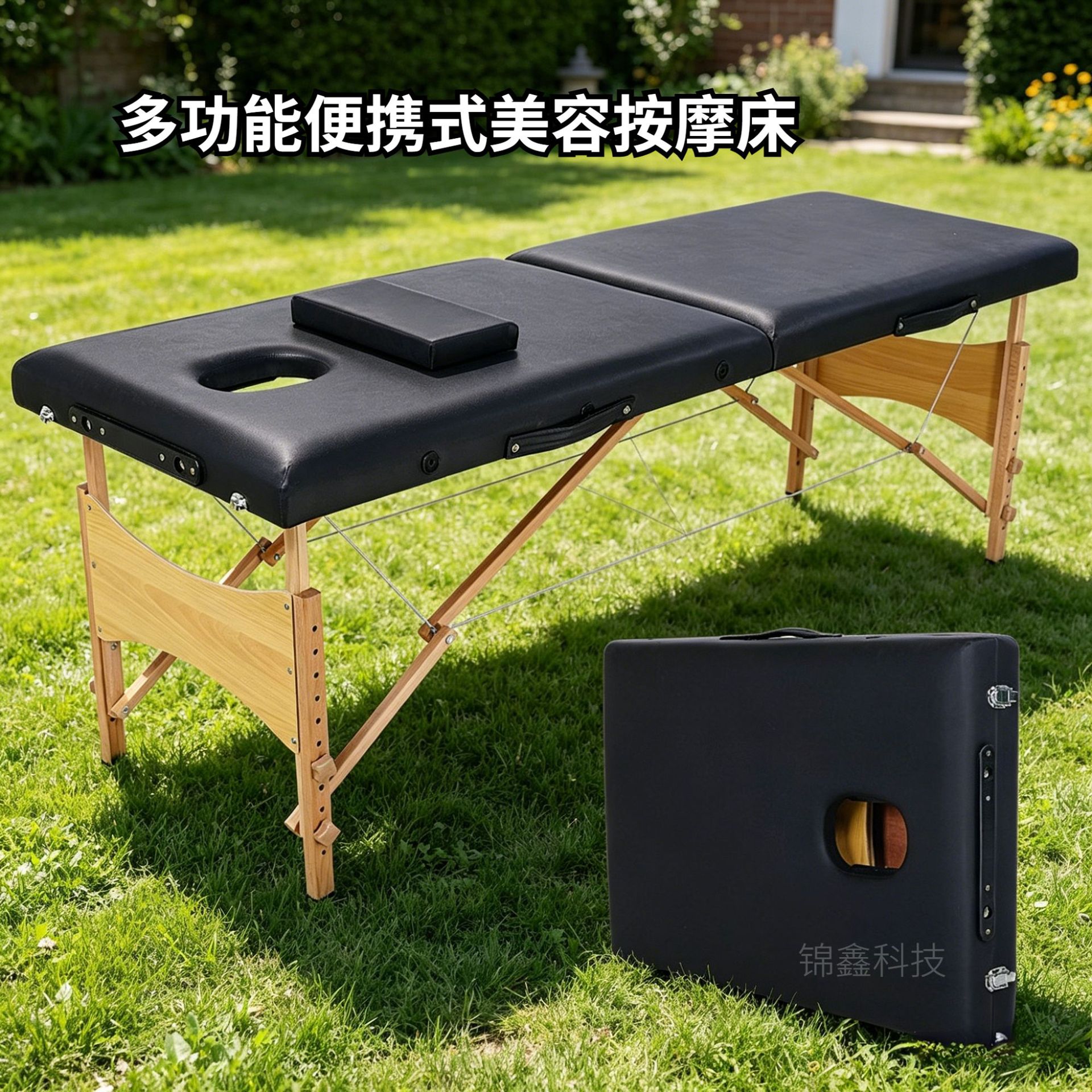 批发木腿按摩推拿床折叠家用便携式稳固耐用多角度可调节按摩床
