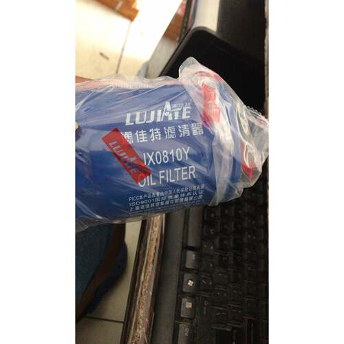 30KW40KW潍坊柴油发电机组机油滤清器JX0810Y机油滤芯机油格