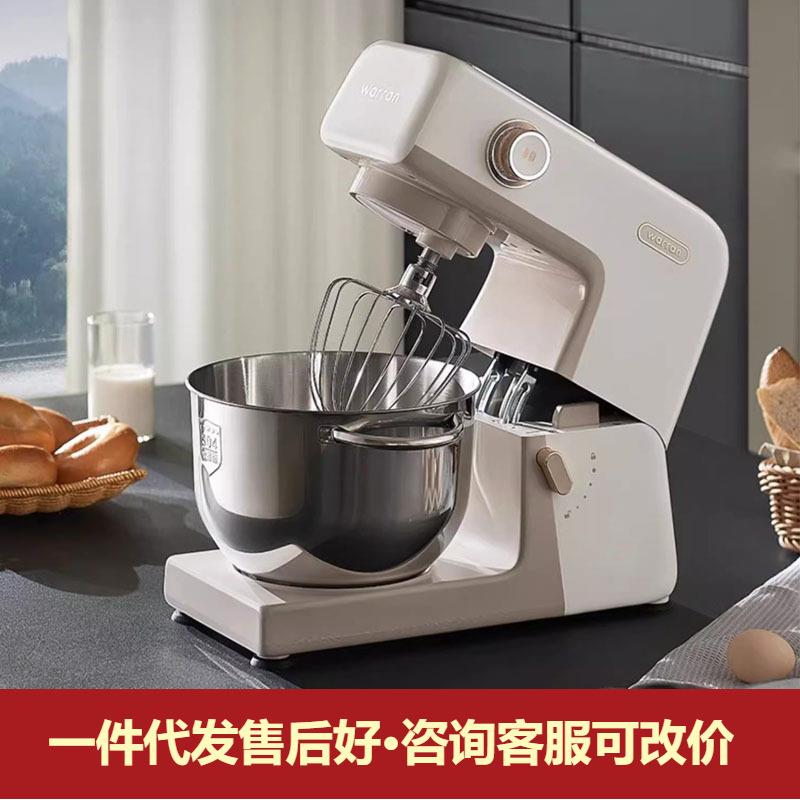 华伦轻音直流厨师机家用和面机揉面机商用一体多功能搅拌打蛋器