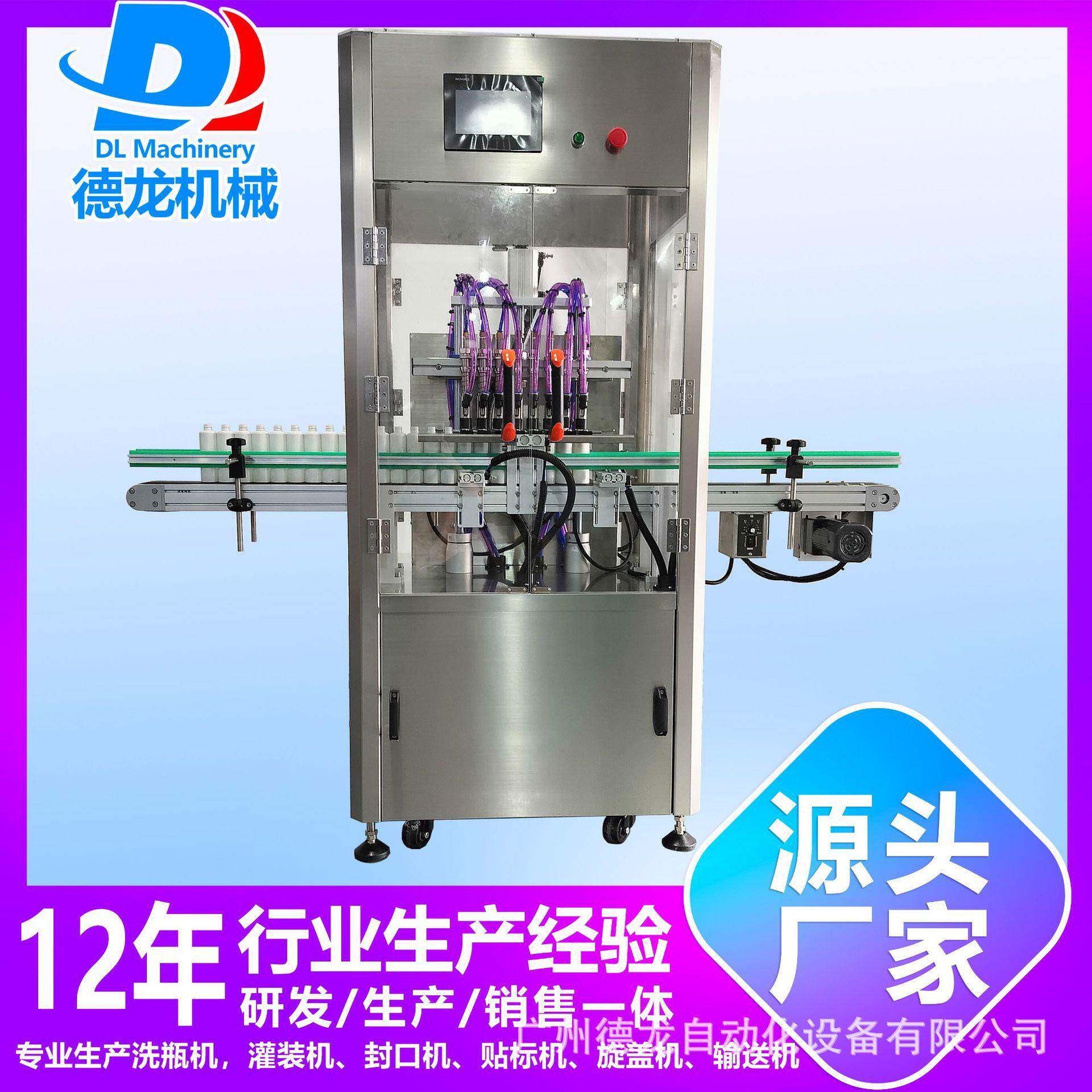 塑料瓶玻璃瓶冲瓶机负离子空气洗瓶机除尘清洗消毒灭菌干燥洗瓶机
