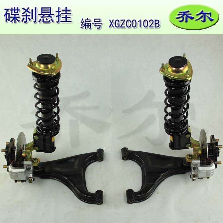 电动四轮车麦弗逊前悬挂总成 碟刹片厚4mm老年代步车前桥悬挂配件
