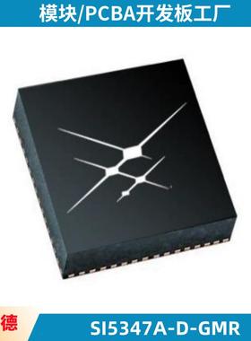 SI5347A-D-GMRQFN-64时钟发生器/频率合成器/PLLRTC时钟芯片