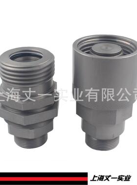 RK/VR100L22旋挖庄液压高压油管快速接头螺纹拧紧式快插阴阳快换