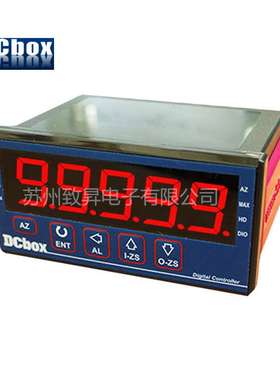 DCbox类比输入控制与输出(多段警报/RS-485)表MA5H-A-2A6-A-R1AN