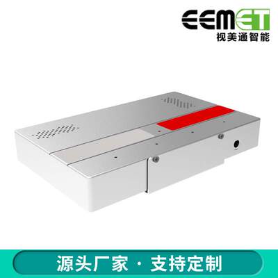 校园防欺凌反霸陵一键报警器AI语音识别学校厕所宿舍自动求救系统