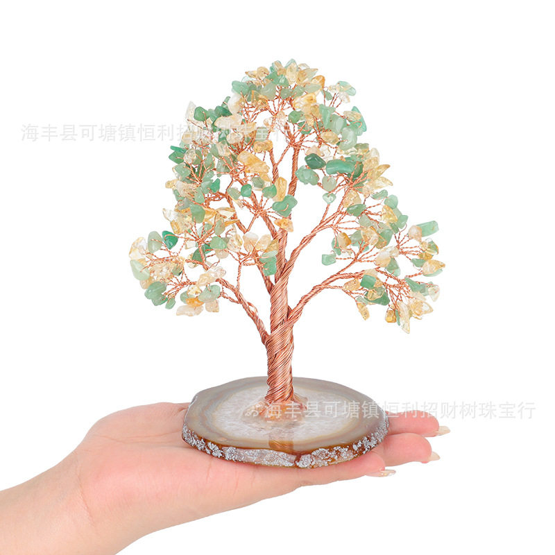 工厂批发天然玛瑙底纯手工招财黄水晶海蓝宝碧玺发财树车载小摆件