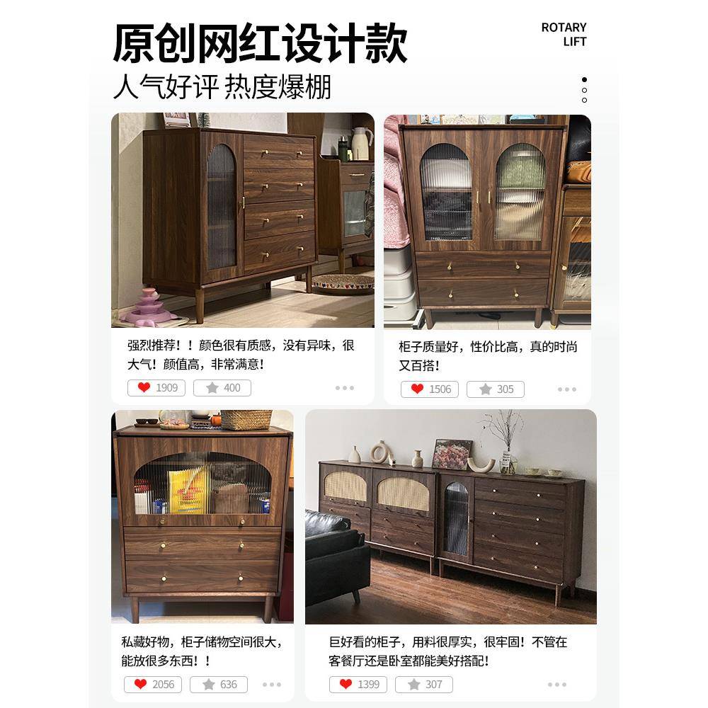 收纳柜斗柜小立柜复古藤编实木腿置物柜卧室靠墙储物柜抽屉柜