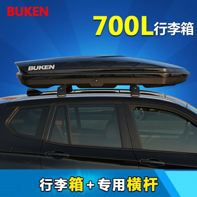 适用于哈弗大狗H2S/H6/H7/M6/F5VV7车行李架车顶行李箱改装免打孔