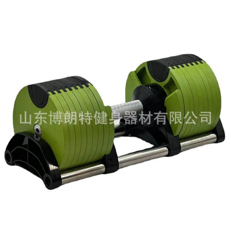 男士健身锻炼臂肌哑铃套装可调节哑铃可调节重量家用商用健身器材,特色手工艺,其他特色工艺品,淘宝优惠券,粉丝福利购,淘宝优惠卷