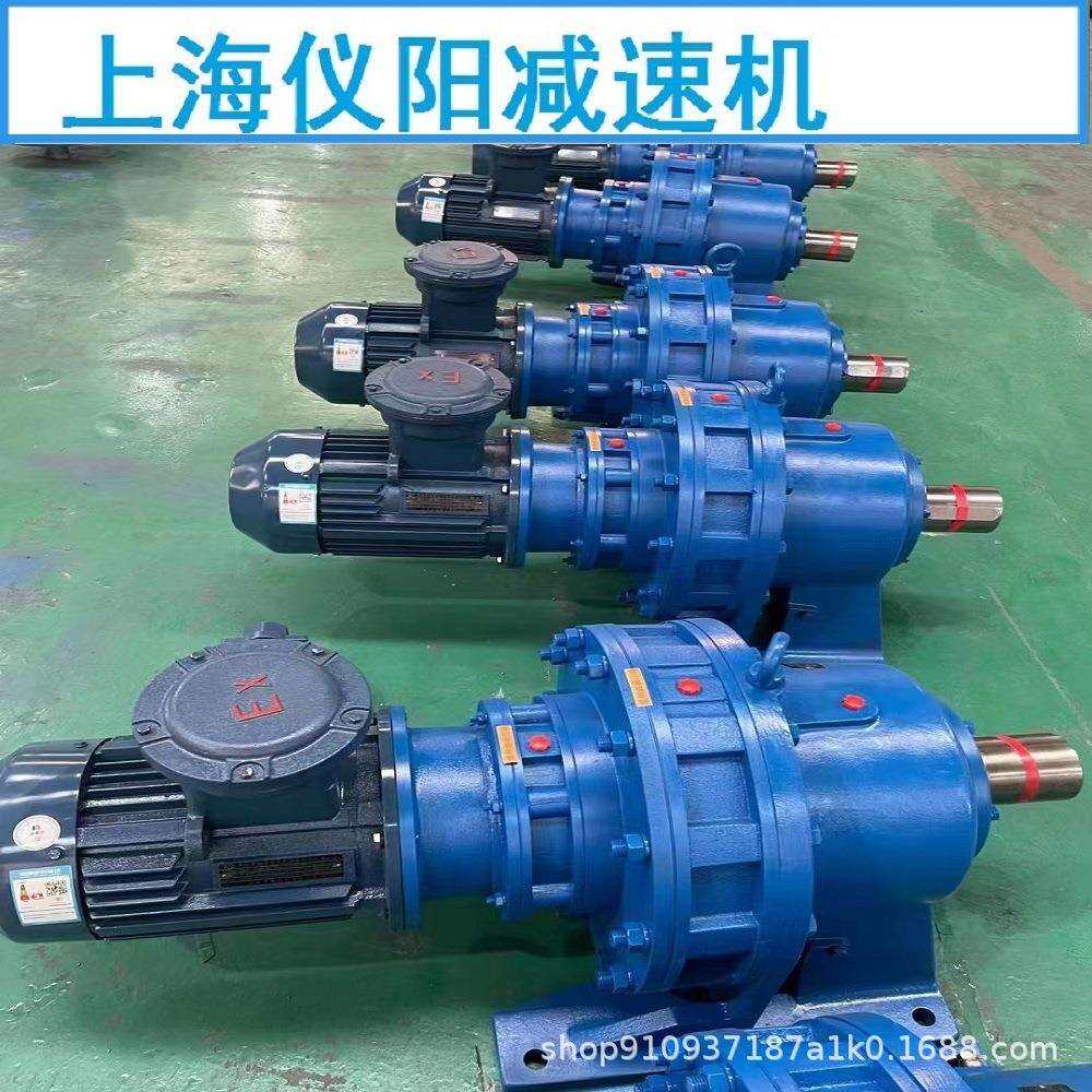 XLED63-319-1.5KW-4P减速机XLED63-319-2.2KWXLED63-319-1.1KW