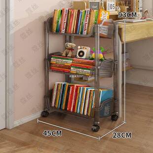 书架置物架落地可移动一体靠墙带轮桌旁小推车儿童收纳架结实耐用