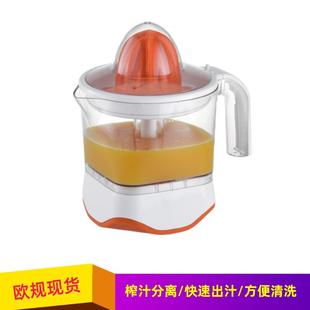 小型家用电动柳橙机手压全自动榨汁机柠檬橙子榨汁分离榨橙机