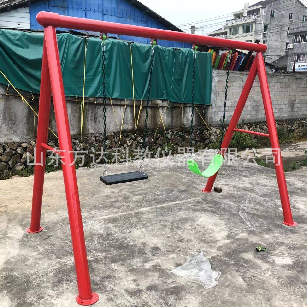 户外儿童秋千架成人荡椅公园宝宝荡秋千幼儿园吊椅小区游乐园设备