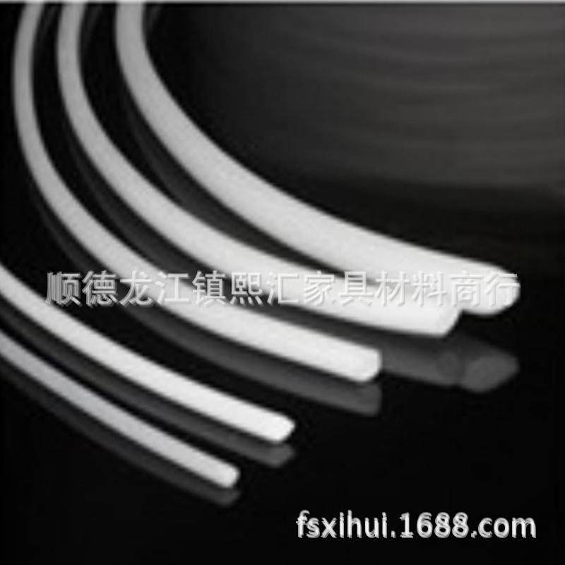 eva滚边条沙发辅料包边带5MM实心造型条家具滾邊條编织工艺,畜牧/养殖物资,畜牧/养殖器械,淘宝优惠券,粉丝福利购,淘宝优惠卷