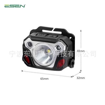 充电双光源红外线感应朗明纳斯SST40LEDLED防水照明多功能头灯