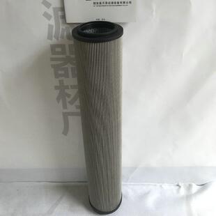 万泽现货供煤矿机械滤油器滤芯高压过滤器滤芯高压滤油器滤芯WZ