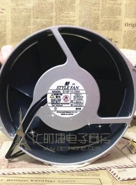 原装STYLEFANS15F10-ZMK100V37/34W172*150*55MM全金属风扇