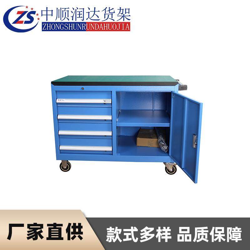 移动金属货架多功能工具车储物柜多层货物架重型五金工具柜,畜牧/养殖物资,畜牧/养殖器械,淘宝优惠券,粉丝福利购,淘宝优惠卷