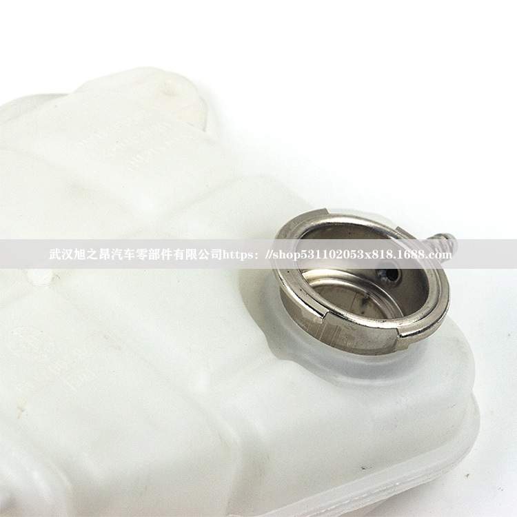 适用于奔驰420SE450SE500SEL副水壶 膨胀壶冷却水壶OEM1265001549