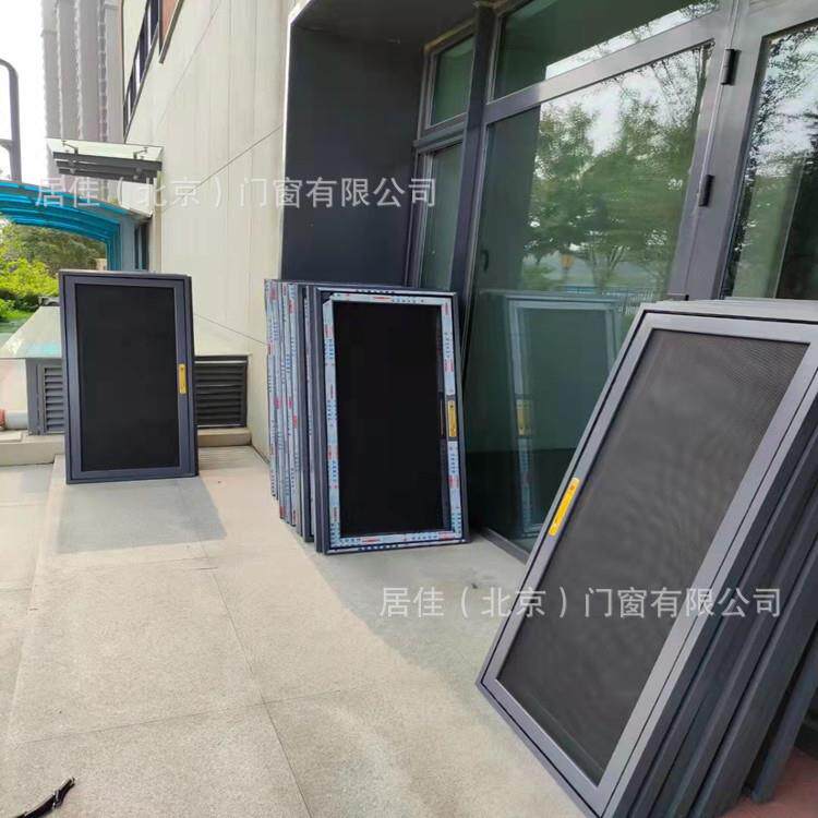 北京金刚网纱窗内平开可拆卸304不锈钢网窗帘防蚊虫防盗铝合金