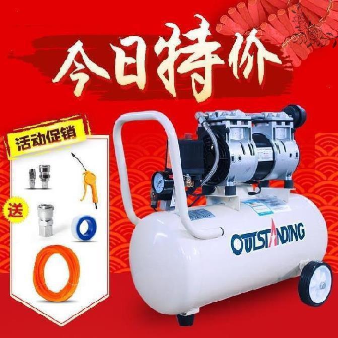 高压30mpa气压气缸器材18b气泵小型机装修工业气罐喷壶工厂打气泵