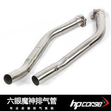 适用摩托跑车ZZR1400中段连接管改装六眼魔神ZX-14R排气管06-16年