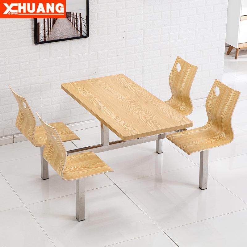 简约食堂餐桌椅组合小吃店面馆饭店冷饮店奶茶店汉堡店快餐桌椅,畜牧/养殖物资,畜牧/养殖器械,淘宝优惠券,粉丝福利购,淘宝优惠卷