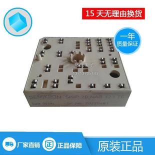 SKIIP20NAB12IT6SKIIP20NAB12IT36