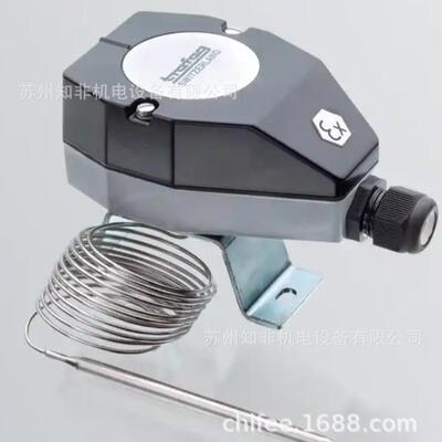 瑞士TRAFAG温度开关471.2331电子温控仪EXS150现货634.2520-30T70