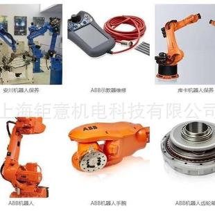 SDB71HA;JANCD YR1D;CSRA ACP30 1;JANCD SGMRV NIO01B 13ANA