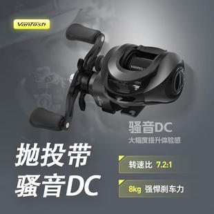 小高爾夫五代水滴輪DC騷音路亞輪漁輪遠投泛用微物魚線輪