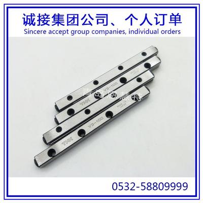 THK交叉滚子导轨VR6-200×13ZVR6-250×17Z交叉滚柱导轨12