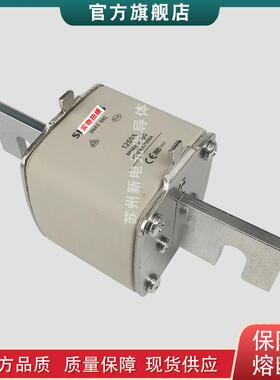 快速熔断器3NA6250-43NA6250-63NA62523NA6252-43NA6252-6