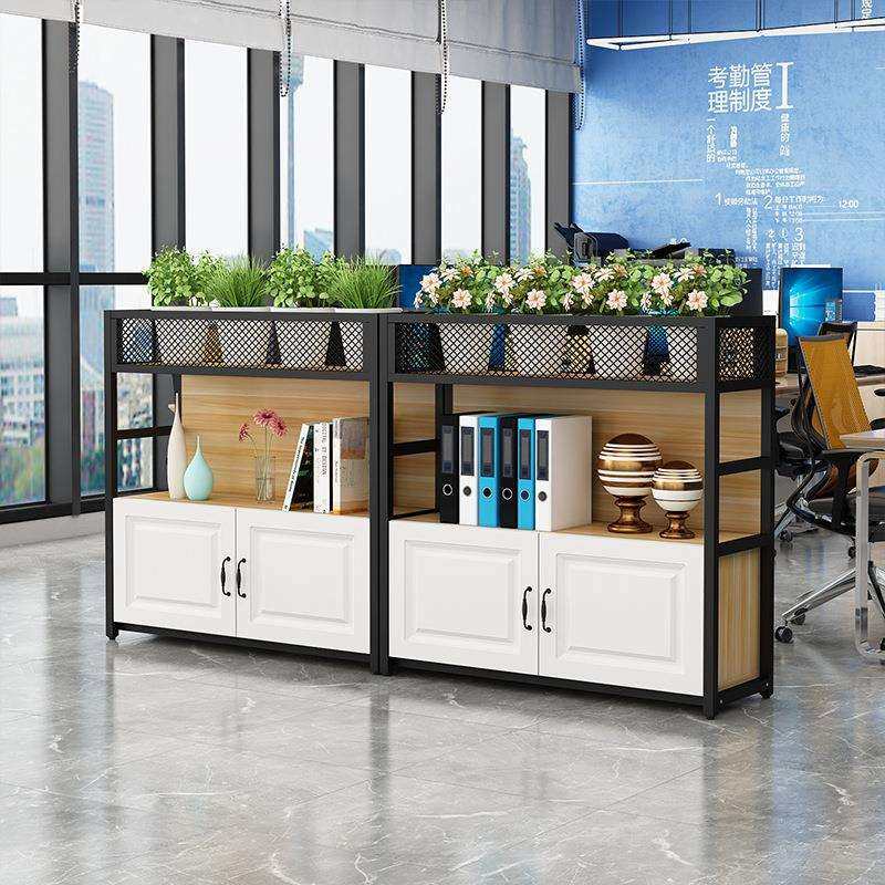 办公室花柜屏风隔断柜桌边矮柜文件柜铁艺花架储物柜区域矮隔断
