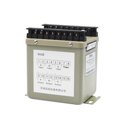 昌辰FPVX交流电压变送器0~10Vdc输出模拟信号转换变送器铁壳